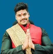 Acharya Rohan Chandra Acharya Rohan Chandra